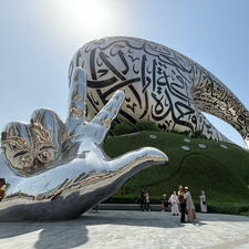 2024/8/24  ドバイ
未来博物館  The Museum of the Future
いろいろあたらしかった
#UAE