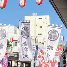 福島県 会津