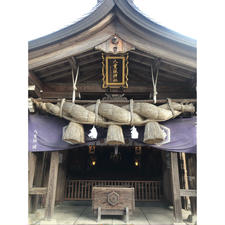 八重垣神社
縁結びスポット
島根県