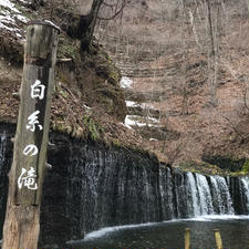 白糸の滝
パワースポット