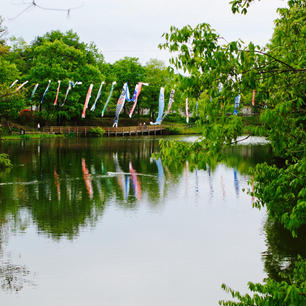 まんのう公園