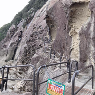 鬼ヶ城：台風19号の影響で、鬼ヶ城遊歩道は奥の木戸〜鬼ヶ城西口まで通行止めになっていました😭