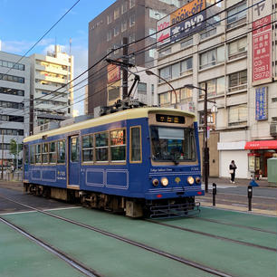 大塚駅前　都電荒川線   "東京さくらトラム"