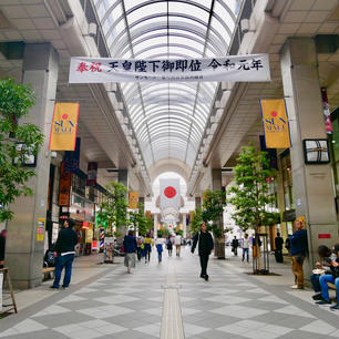 【宮城】仙台

サンモール一番街

GW前半は関東でのんびり過ごしてて
新宿のカフェとか入れないくらい混んでたから
さすが10連休〜！と思ってたけど
仙台来てみたらめちゃめちゃ空いてた。

東北穴場説

#宮城°
#仙台
#電車旅
#2019/05/01