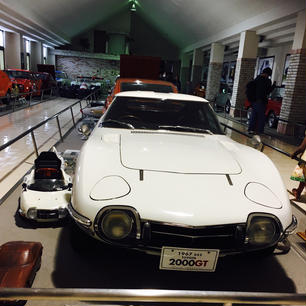 伊香保おもちゃと人形　自動車博物館　2000GT