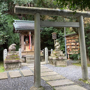 大豊神社

全国には干支の狛犬が有りますので調べ投稿したいですね。
先ず干支の一番目はネズミです。
此処は京都哲学の道の近くです。2020年はネズミ年で此の神社は賑わったかな？

#狛犬巡 #神社仏閣 #サント船長の写真　#鳥居