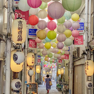 〰️Kyoto🇯🇵〰️
#古川町商店街