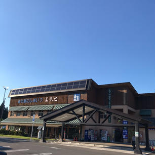 福島
道の駅にしあいづ