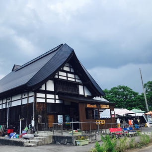 山形
道の駅田沢なごみの郷