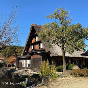 📍岐阜県 白川郷
長瀬家