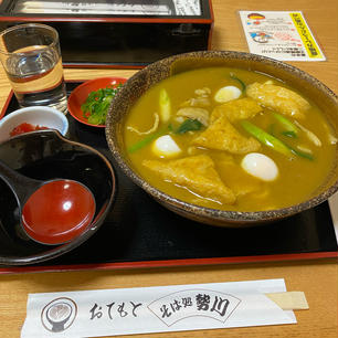 勢川本店
豊橋カレーうどん
#202201 #s愛知