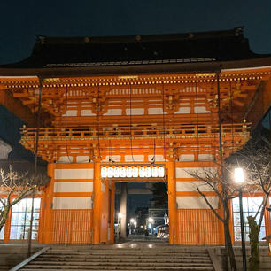 八坂神社