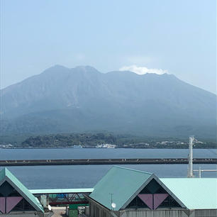 桜島です。初めて上陸しました。