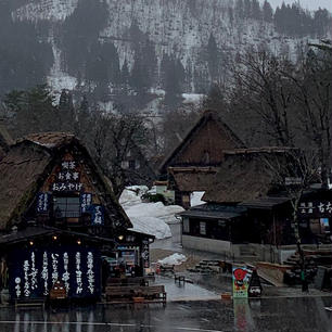 岐阜旅 飛騨高山