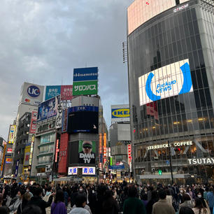 渋谷スクランブル交差点
あんま行っことないけど世界的に有名な場所