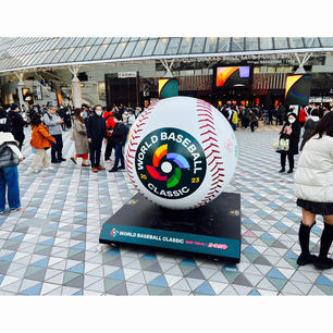 #WBC #東京ドーム #東京ドームホテル　#野球殿堂博物館