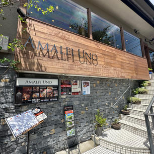 鎌倉のAMALFI UNOでランチ。
オシャレな空間で鎌倉野菜などを楽しめます！

#アマルフィイウノ
#AMALFIUNO
#鎌倉