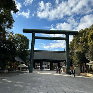 昨日から、東京へ1泊2日の研修へ。
20代の頃から一度は参拝したいと思ってた靖国神社へ行って来ました。
日本の為に闘い、そして空に散って行った英雄に心から哀悼の意を捧げます。

心はここに戻って来る。今の日本が在るのは、間違いなく貴方達の功績です。
その御霊に安らかにお眠りください。