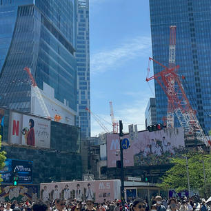 渋谷