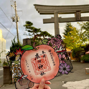 【青森県・廣田神社】

2024年10月17日

#青森県　#青森市　#廣田神社　#病厄除守護神　#切絵御朱印