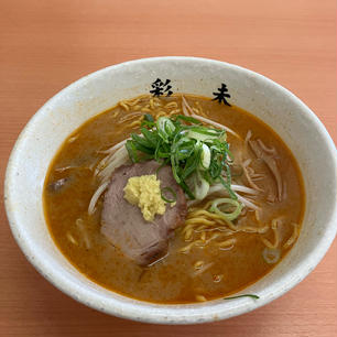 札幌味噌ラーメン🍜