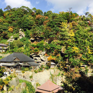 山形県 山寺
紅葉には少し早かったです！