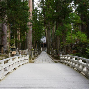 高野山 奥の院