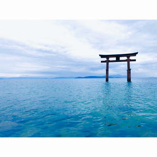 白髭神社
滋賀県 湖に浮かぶ鳥居