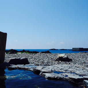 屋久島海中温泉