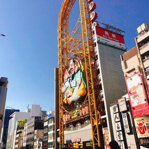 大阪
ドンキホーテの観覧車