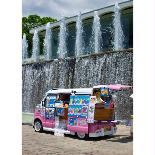 神戸市立 須磨離宮公園