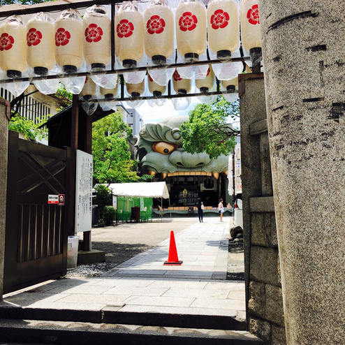 難波八阪神社