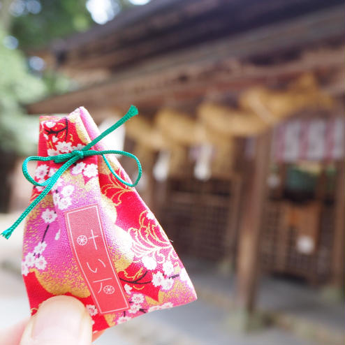 玉作湯神社