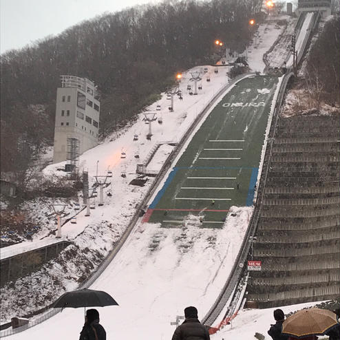 大倉山ジャンプ競技場