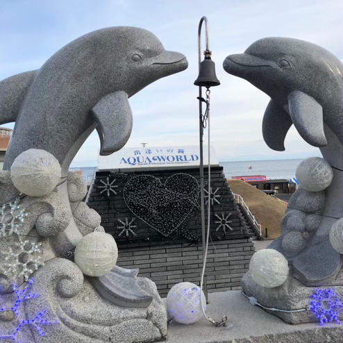 アクアワールド茨城県大洗水族館