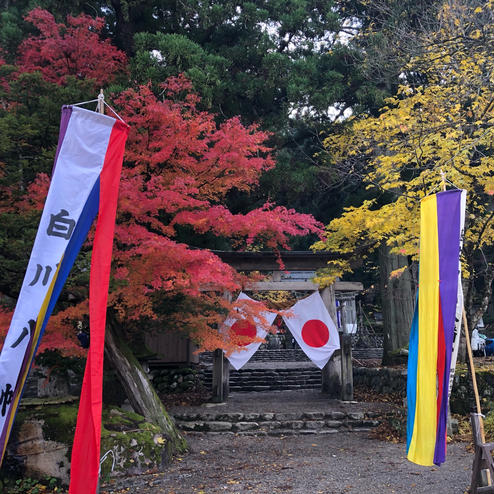 白川八幡神社