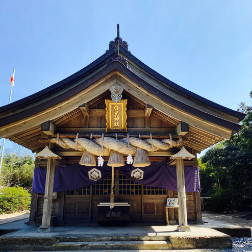 白兎神社