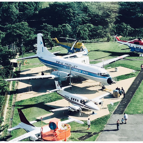 航空科学博物館