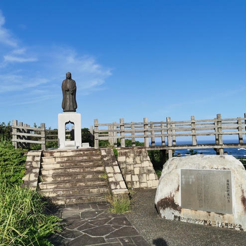 八幡岬公園