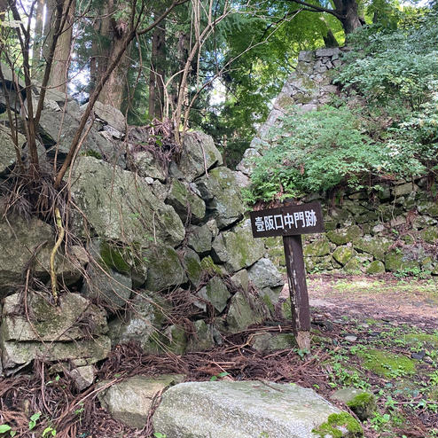 高取城跡