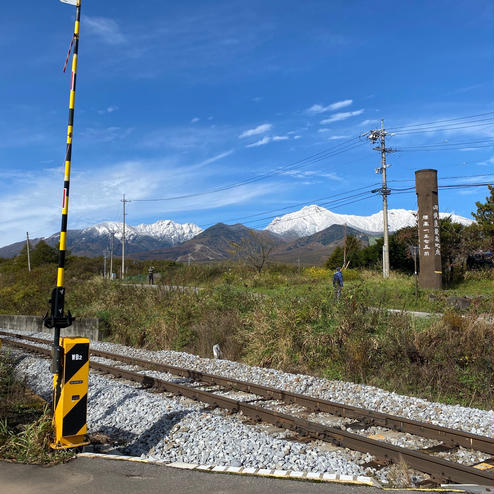 JR鉄道最高地点