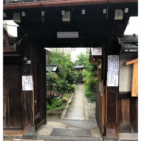 本光寺