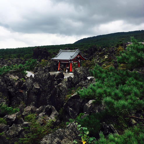 鬼押出し園