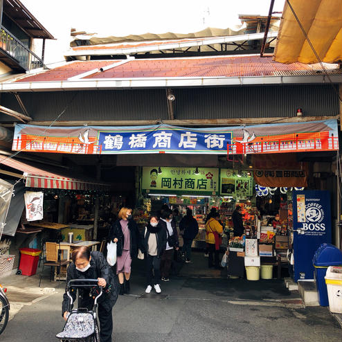 鶴橋商店街