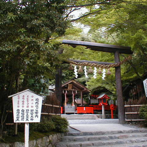 野宮神社