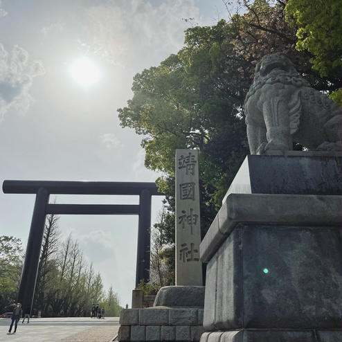 靖国神社