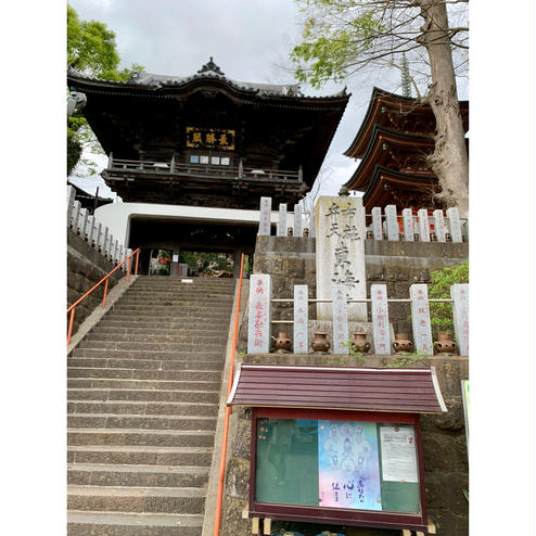 布施弁天 東海寺