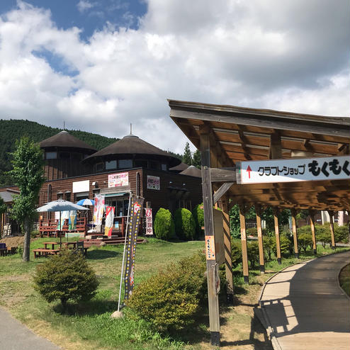 道の駅 津山 もくもくランド