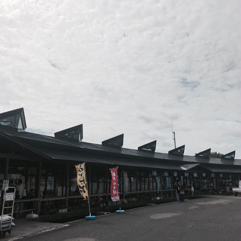 道の駅いなかだて「弥生の里」