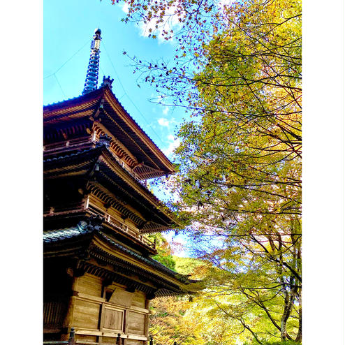 高源寺